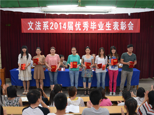 必赢3003no1线路检测中心