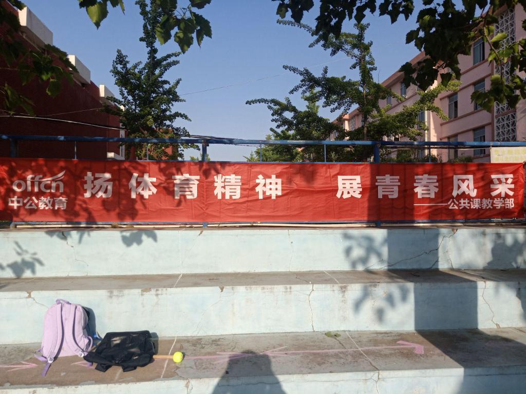 必赢3003no1线路检测中心