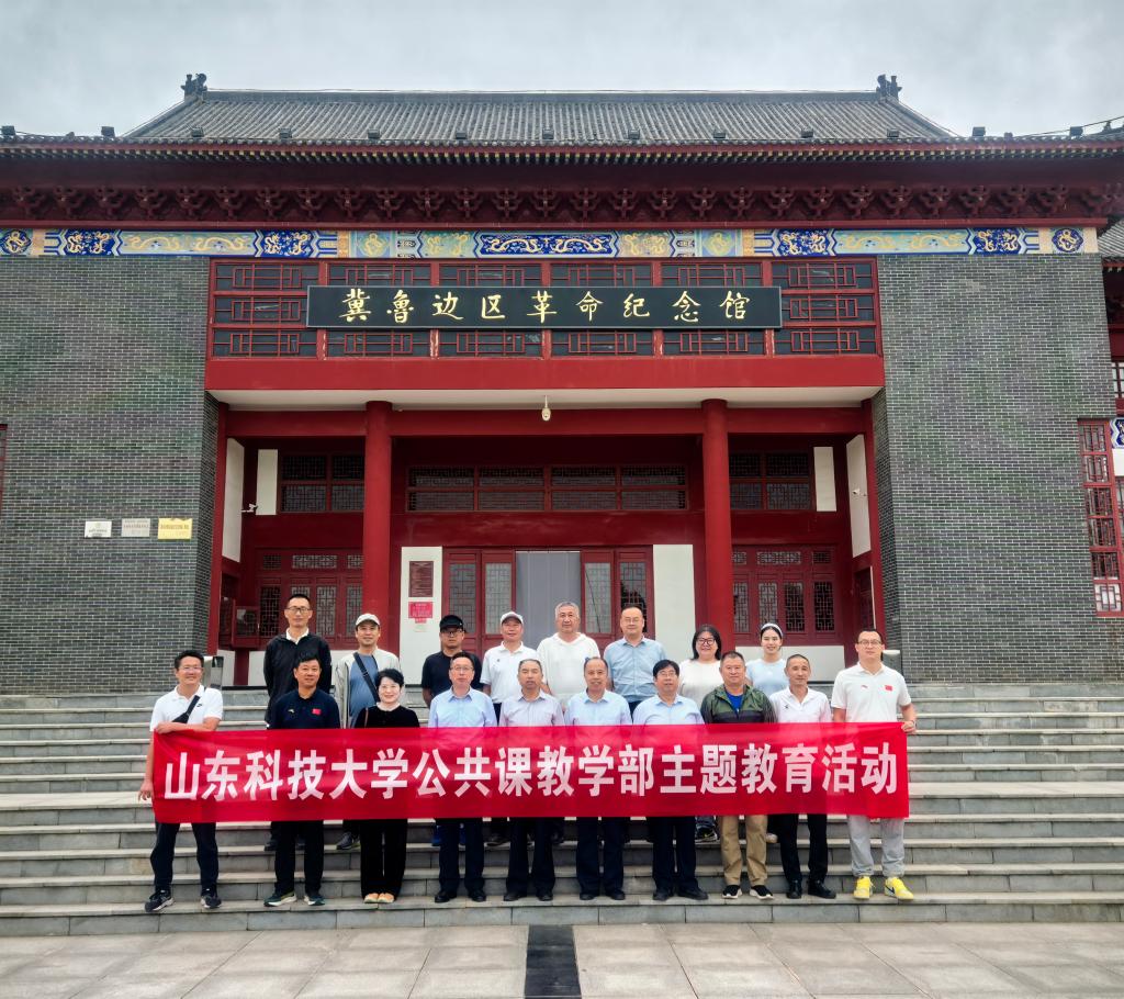 必赢3003no1线路检测中心