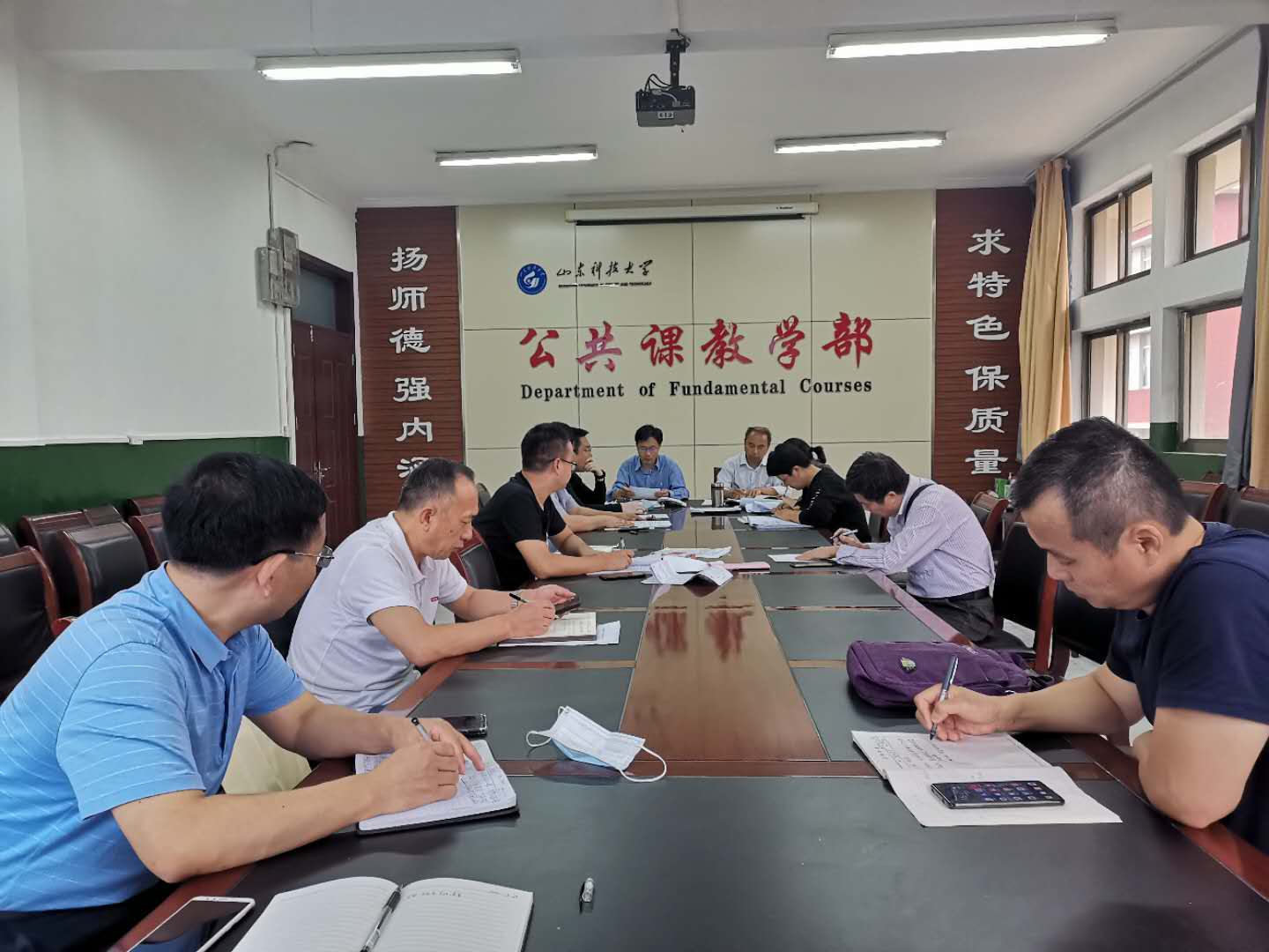 必赢3003no1线路检测中心