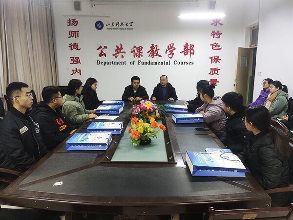 必赢3003no1线路检测中心