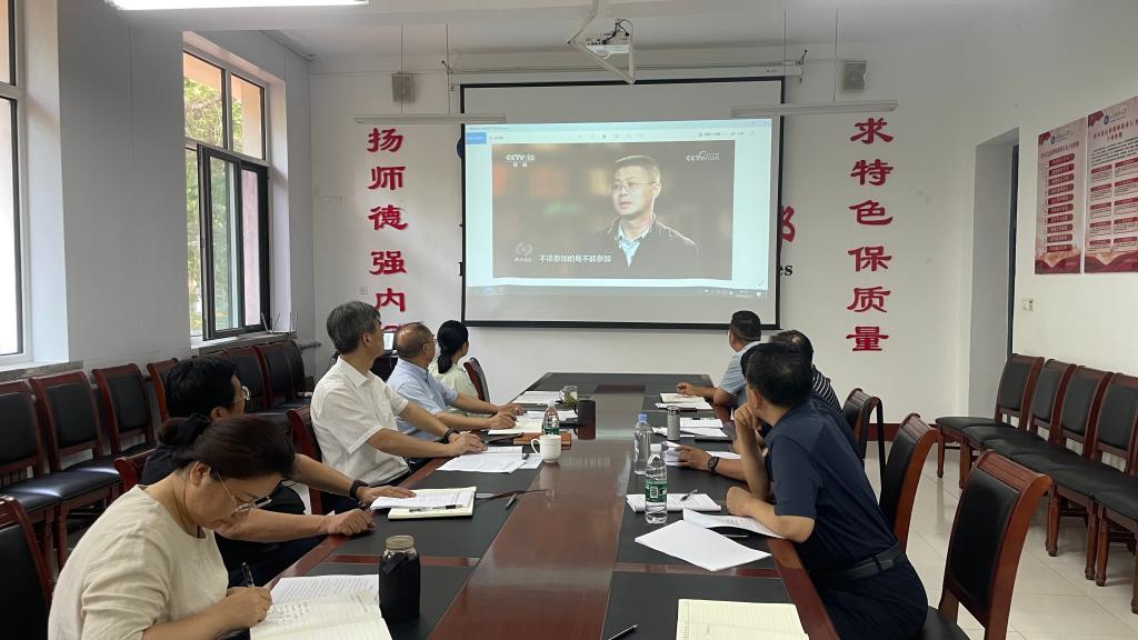 必赢3003no1线路检测中心