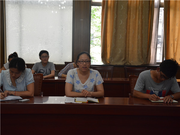 必赢3003no1线路检测中心