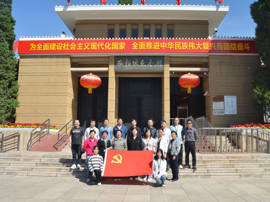 必赢3003no1线路检测中心