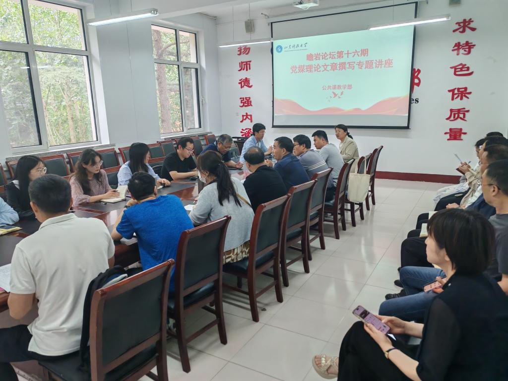 必赢3003no1线路检测中心