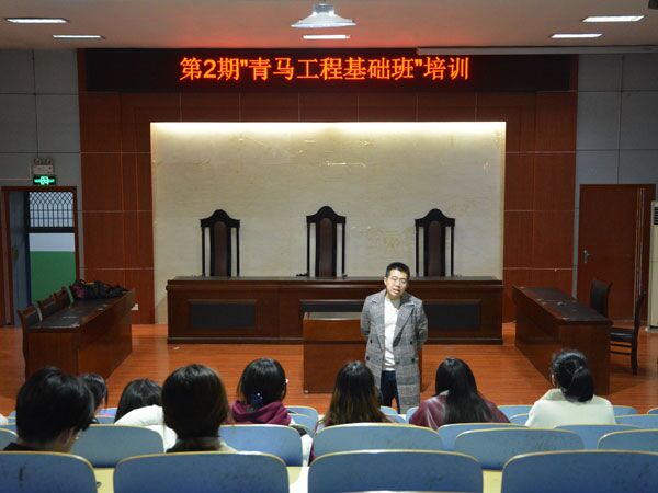 必赢3003no1线路检测中心