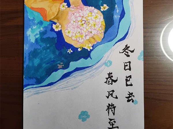 必赢3003no1线路检测中心