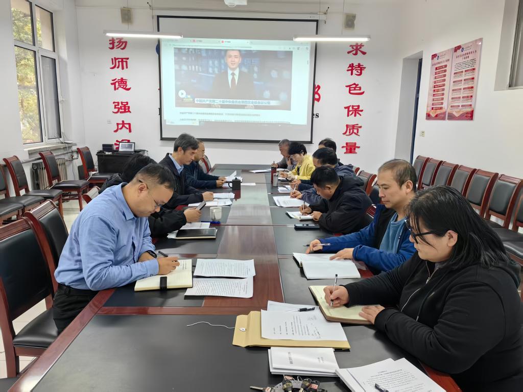 必赢3003no1线路检测中心