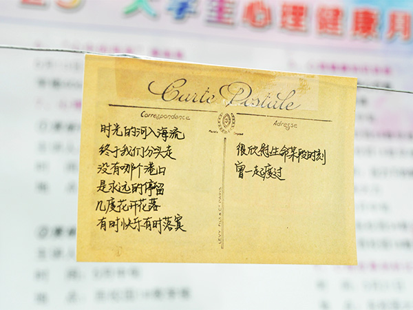 必赢3003no1线路检测中心