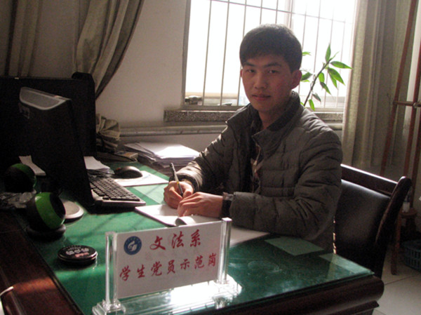 必赢3003no1线路检测中心