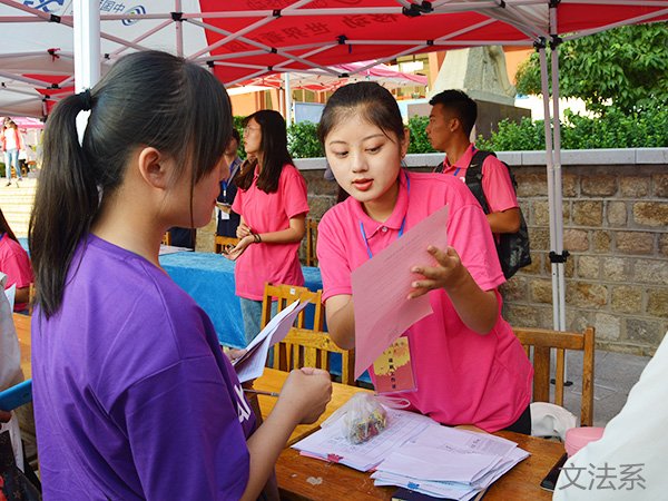 必赢3003no1线路检测中心