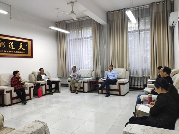 必赢3003no1线路检测中心