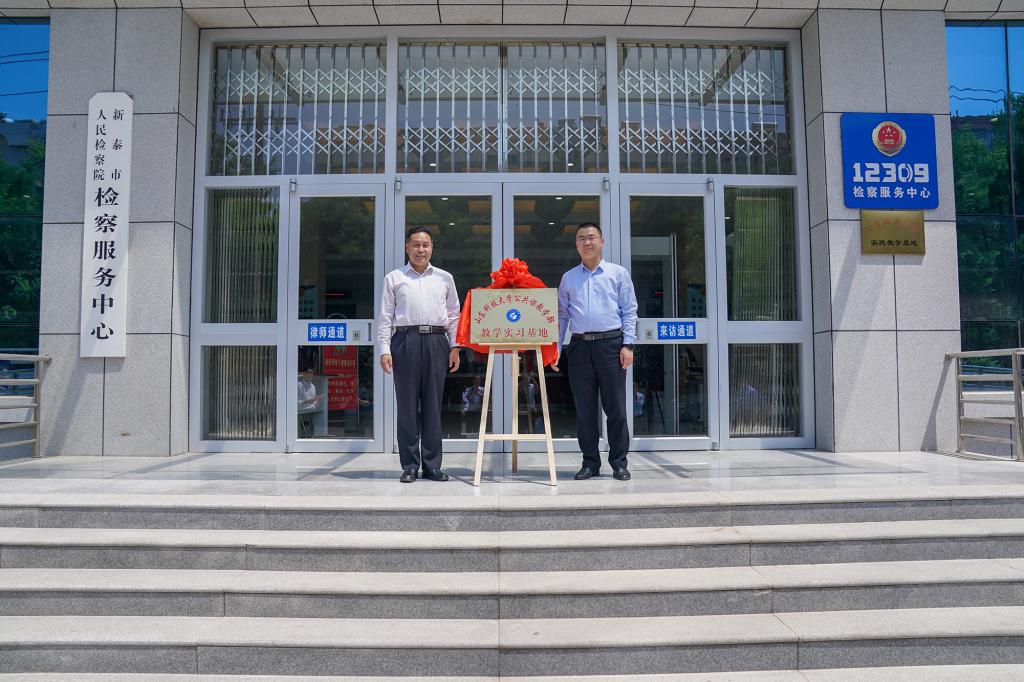 必赢3003no1线路检测中心