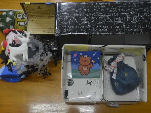 必赢3003no1线路检测中心