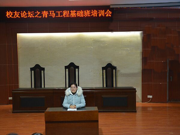 必赢3003no1线路检测中心