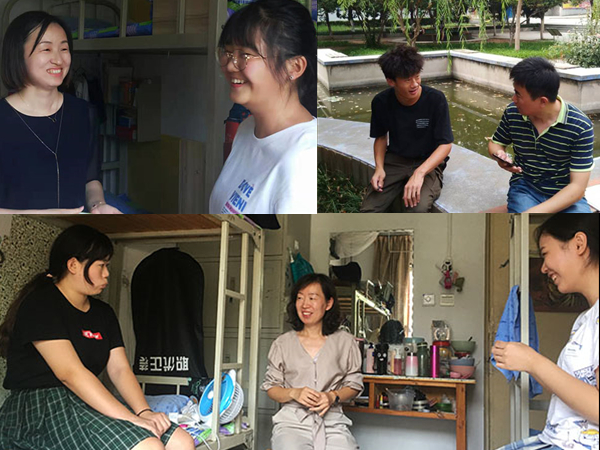 必赢3003no1线路检测中心