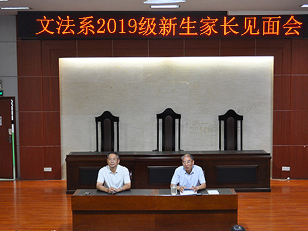 必赢3003no1线路检测中心