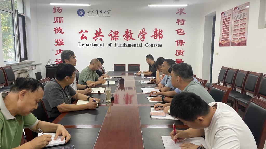 必赢3003no1线路检测中心