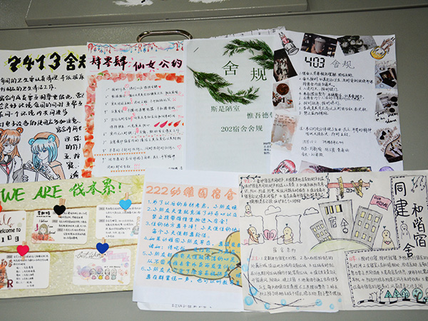 必赢3003no1线路检测中心