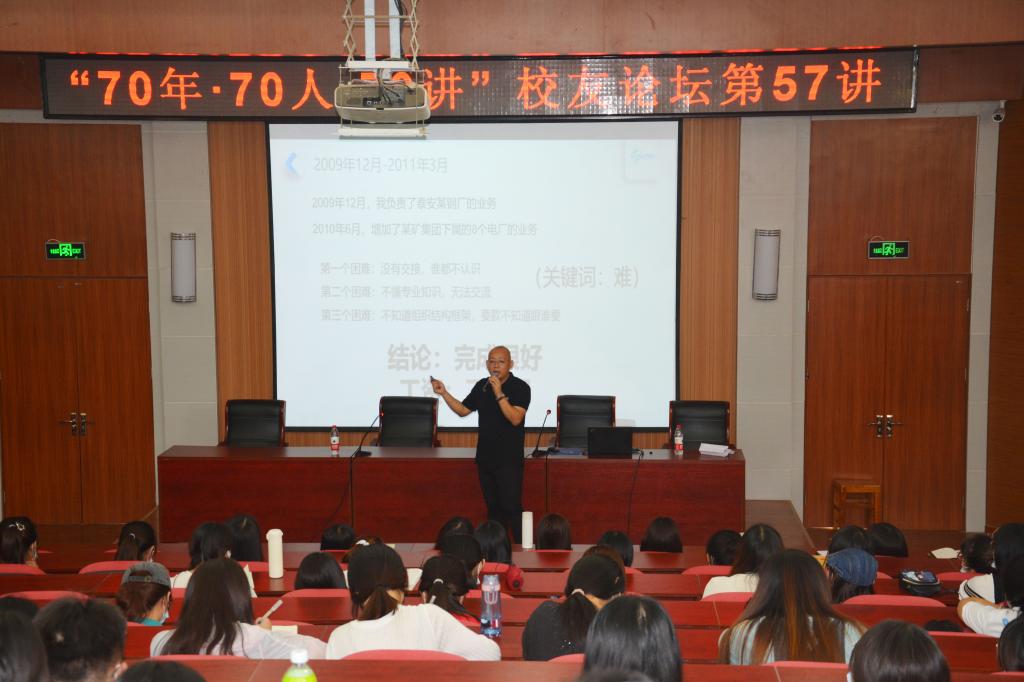 必赢3003no1线路检测中心