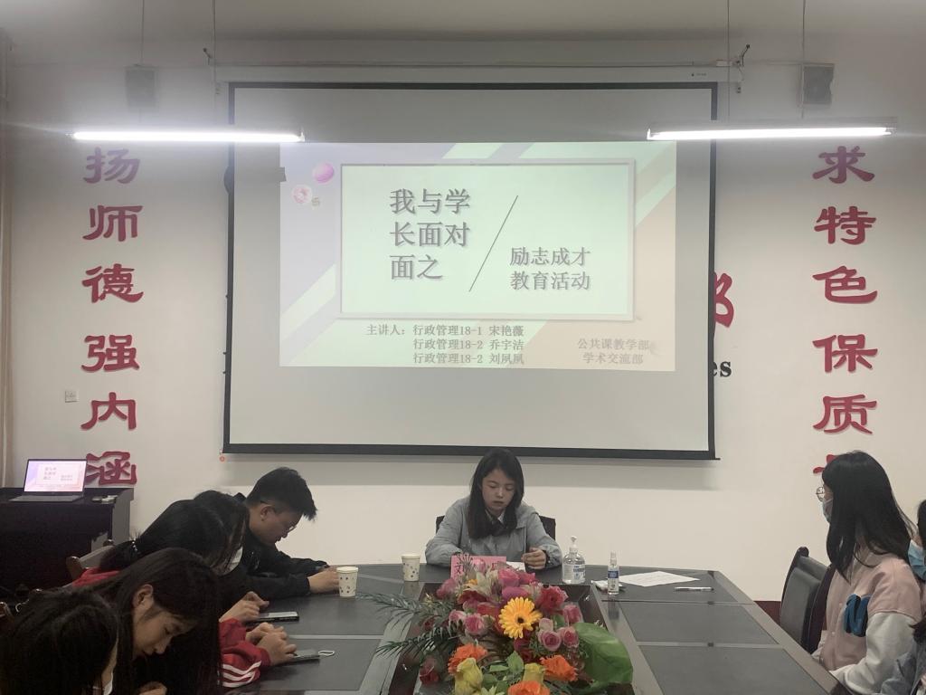 必赢3003no1线路检测中心