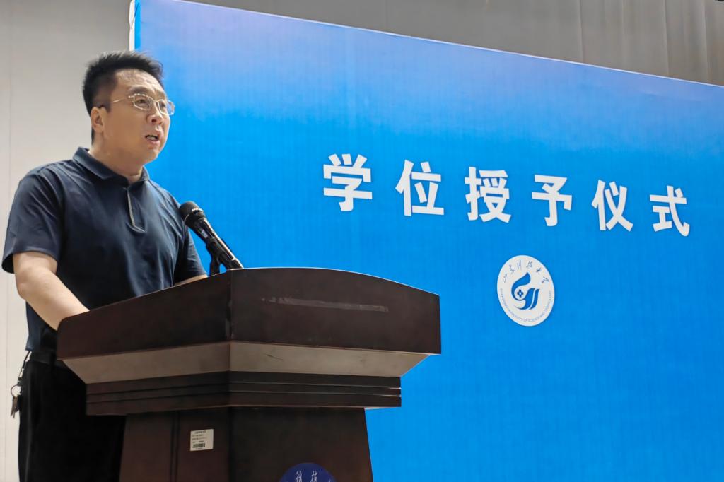 必赢3003no1线路检测中心