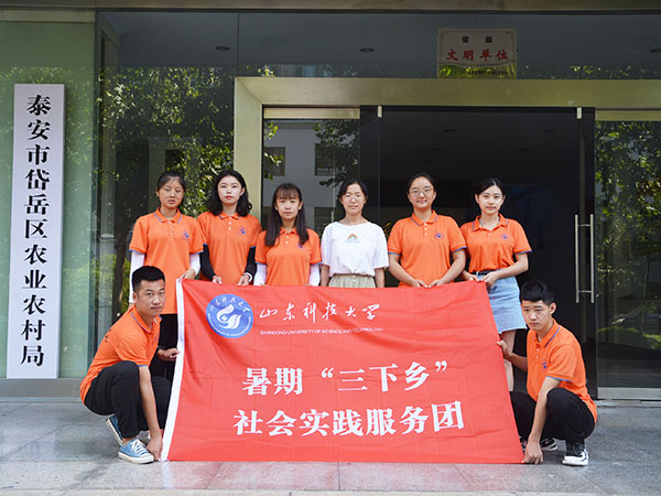 必赢3003no1线路检测中心