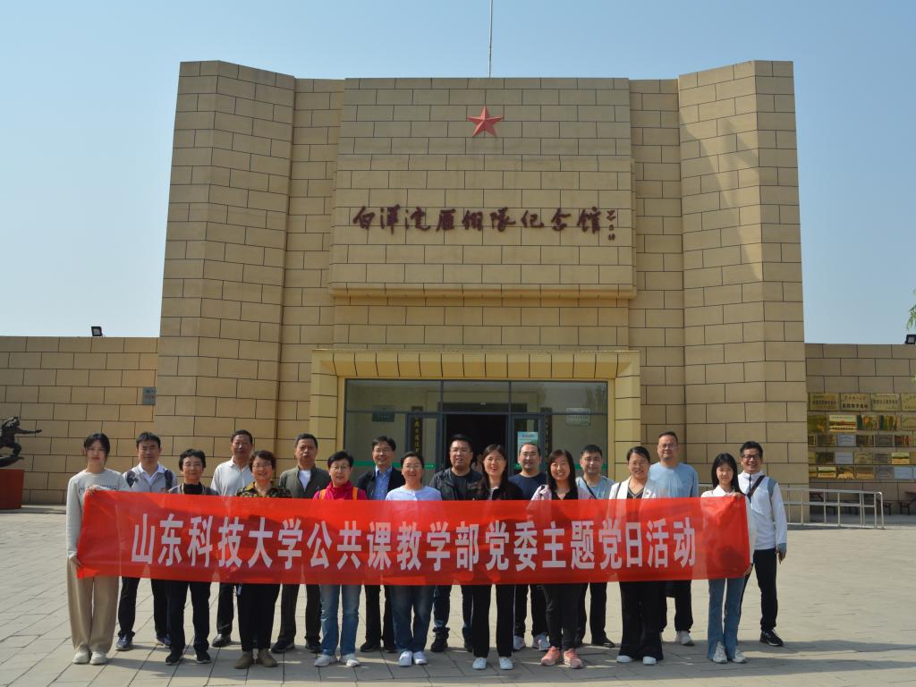 必赢3003no1线路检测中心