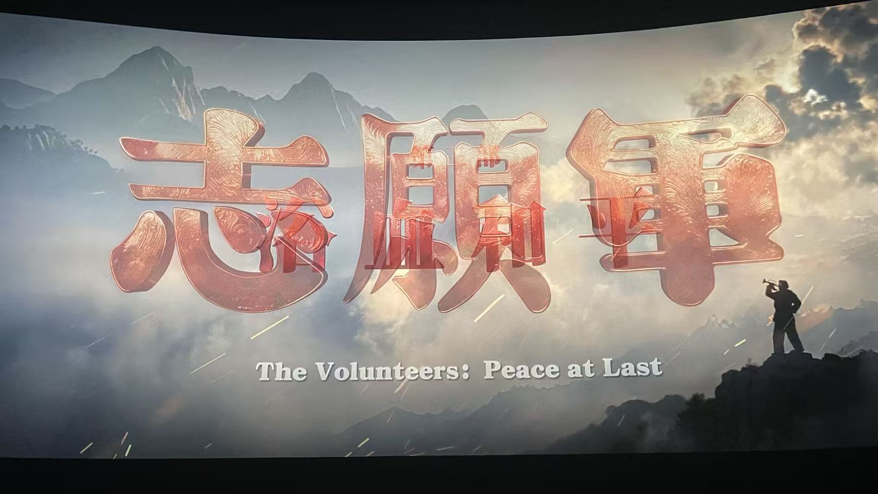 必赢3003no1线路检测中心