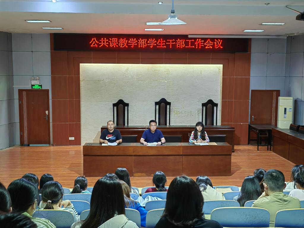 必赢3003no1线路检测中心