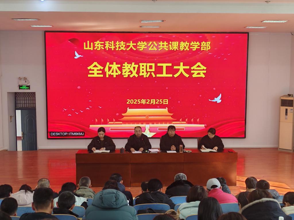 必赢3003no1线路检测中心