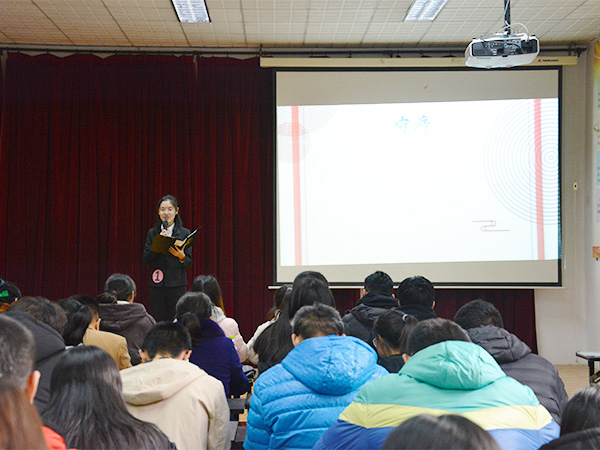 必赢3003no1线路检测中心