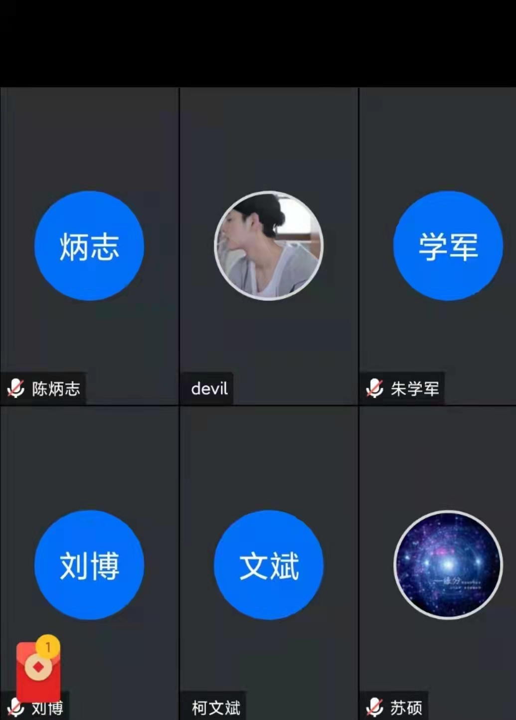 必赢3003no1线路检测中心