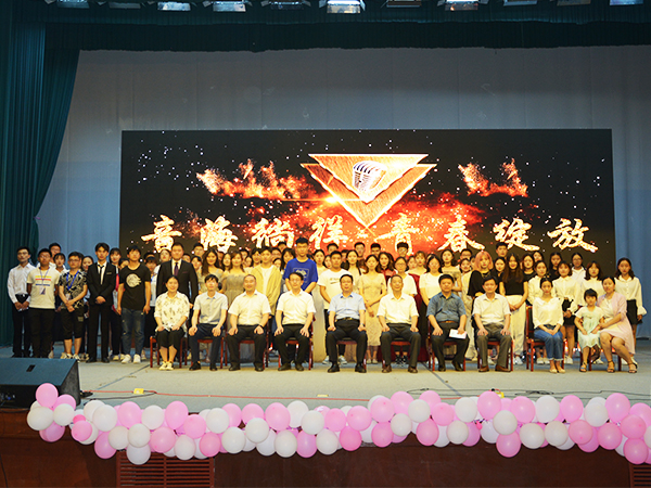 必赢3003no1线路检测中心