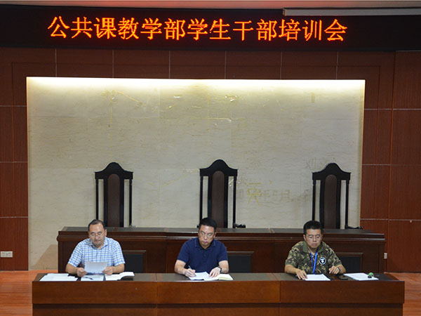 必赢3003no1线路检测中心