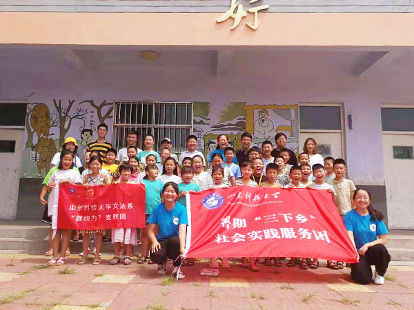 必赢3003no1线路检测中心