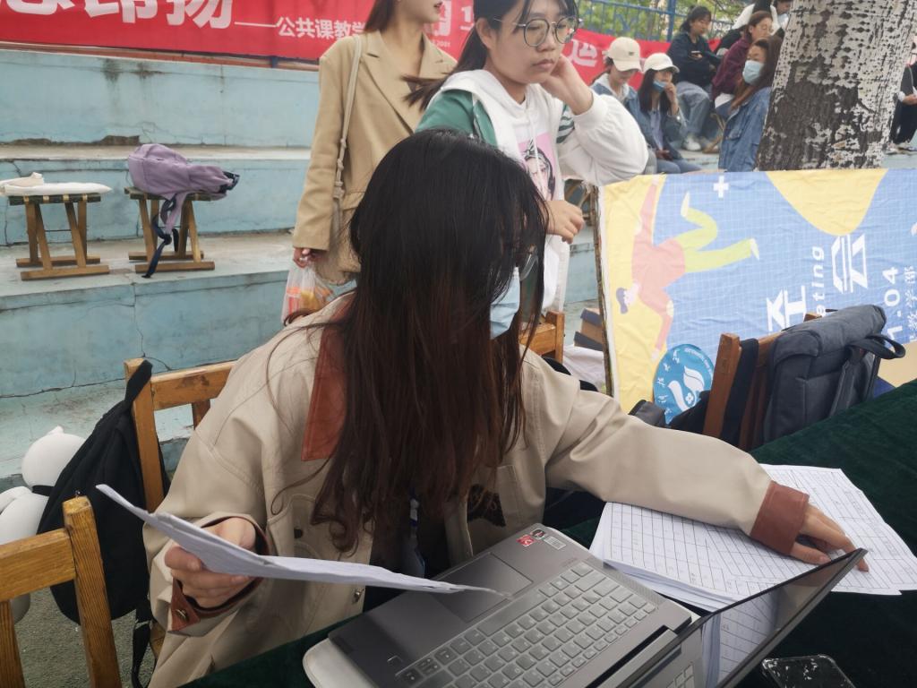 必赢3003no1线路检测中心