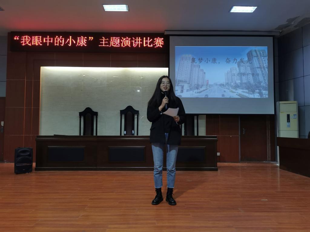 必赢3003no1线路检测中心