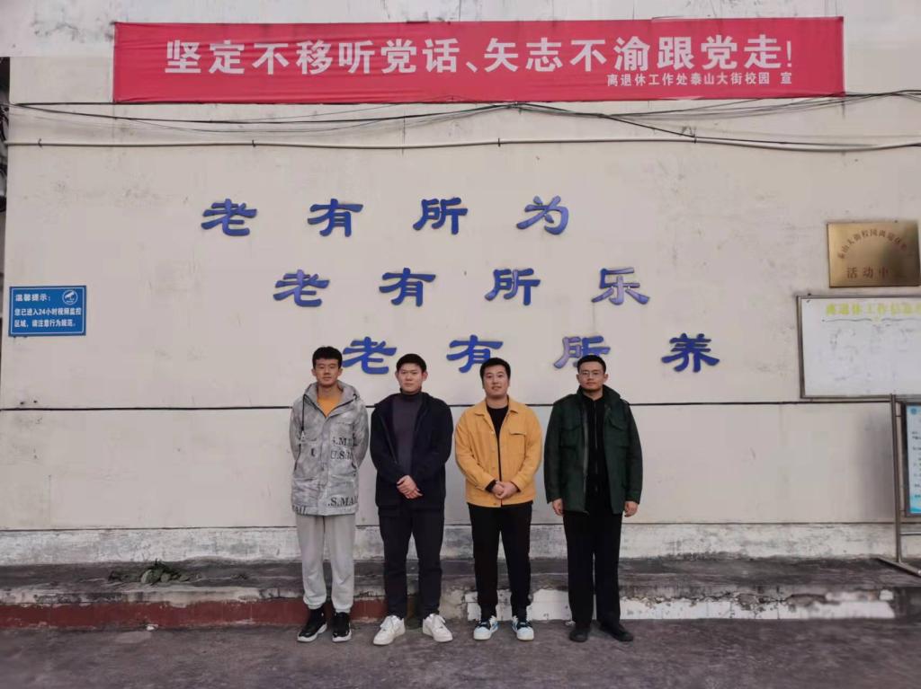 必赢3003no1线路检测中心