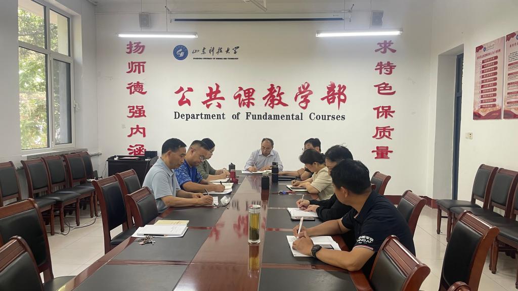 必赢3003no1线路检测中心