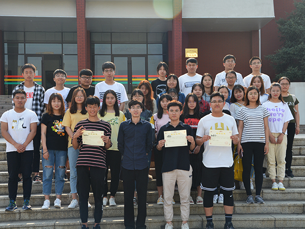 必赢3003no1线路检测中心