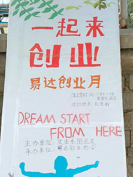 必赢3003no1线路检测中心