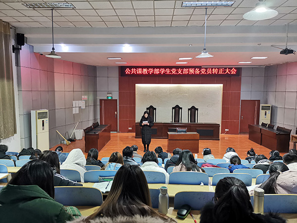 必赢3003no1线路检测中心