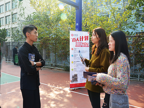 必赢3003no1线路检测中心