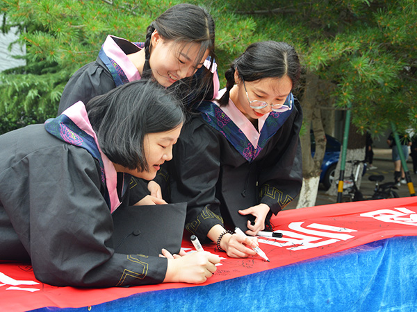 必赢3003no1线路检测中心