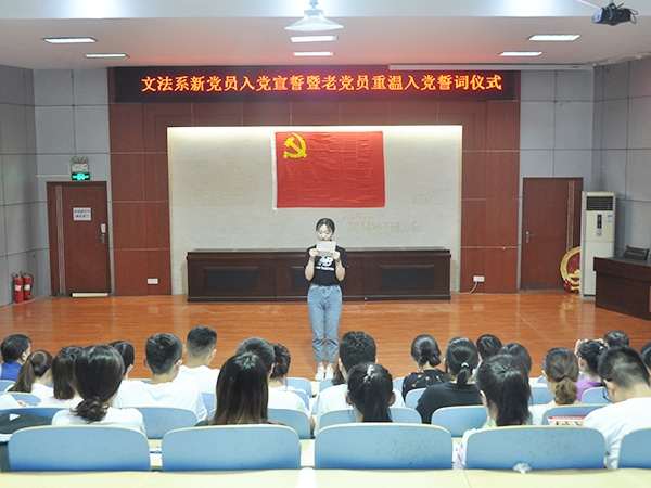 必赢3003no1线路检测中心