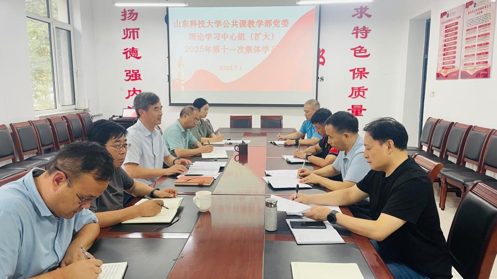 必赢3003no1线路检测中心