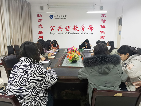 必赢3003no1线路检测中心