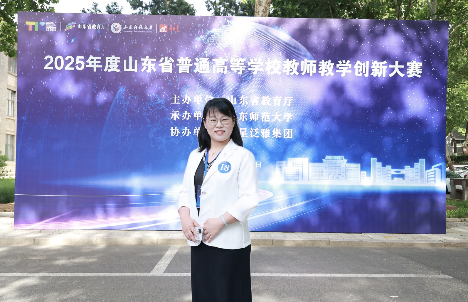 必赢3003no1线路检测中心