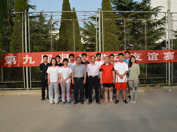 必赢3003no1线路检测中心